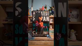 Super Saiyan 4 Vegeta Ichiban Kuji Masterlise Figure Unboxing (Prize C, The Greatest Saiyan)