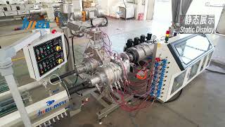 PVC110 double out pipe extrusion line