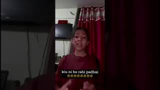 Aaj ke bachhe bahut khatarnak hai 😂 #funnyvideos #funny #comedy #viral #shorts