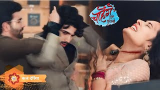 Chahenge Tumhe Etna : Ashi Pe Huwa Attack😱|Chahenge Tumhe Etna serial New Promo | latest update