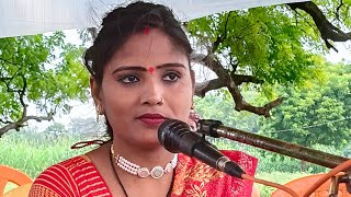 singer Indu Singh bhakti geet | Live