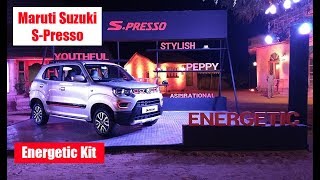 Maruti Suzuki S-Presso Mini SUV with Energetic package and body kit | Walk Around