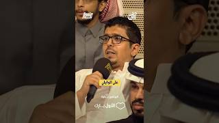 ‏⁧‫#النصر‬⁩ فريق عالمي وأنا واثق به .. وفريقي قادر على تحقيق الفوز | #جلسة_نصر