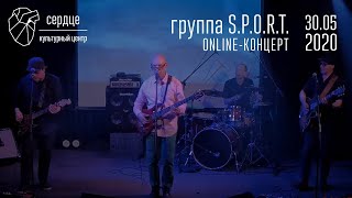 S.P.O.R.T. online-концерт в Сердце