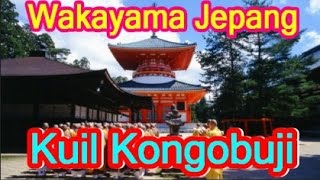 Wisata Jepang: Keindahan yang Rumit di Kuil Kongobuji di Wakayama011 Moopon