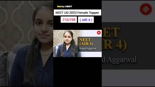 NEET UG 2023 Female Topper | NEET UG 2023 Topper AIR 4 |Pranjal Aggarwal | neet ug result