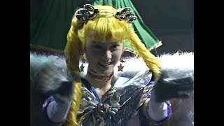 1999 Seramyu - Link - Ссылка - Связь (Kaiteban)