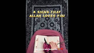 4 Signs That Allah Loves You 😊✨ l #shorts #islam #ytshorts #islamicstatus