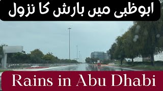 Raining Time in Abu Dhabi | UAE