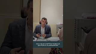 بعد عملية التكميم البيكينى فى دبى بدون آثار جروح