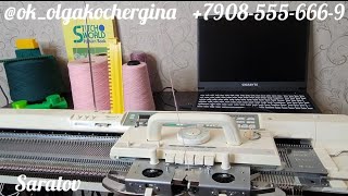 Brother kh 940. Цена 120тр. +7908-555-666-9