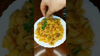 Самые вкусные макароны #shorts