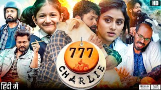 777 Charlie Full Movie In Hindi Dubbed | Rakshit Shetty | Sangeetha | Bobby Simha | Review & Facts