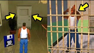 10 ВЕЩЕЙ В GTS SAN ANDREAS КОТОРЫЕ МЫ НИКОГДА НЕ ВИДЕЛИ