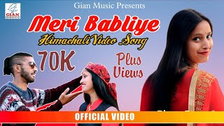 Latest Himachali Video Meri Babliye Tunki Star Akash Kashu Gian Negi D.L Negi Films