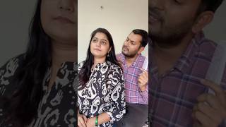 Shadi ke baad jo hoga dekha jayega #Ytshorts #Enjoy #funny#viral#comedy🤣🤣