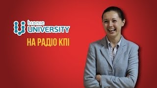 Bionic University в гостях у РКПІ