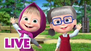 🔴 LIVE STREAM! माशा एंड द बेयर 🤪 सिखाएँ, बनाएँ, हँसे! ✨  Masha and the Bear in Hindi