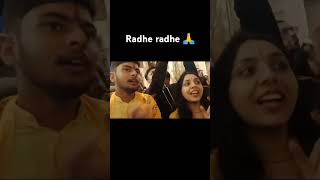 Radhe radhe 🙏#trending #youtube #like #comments #share #viral @pritykaushikvlog