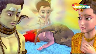 Bal Ganesh Ki Kahaniya In 3D Part - 38 | बाल गणेश की कहानिया | Shemaroo Kids