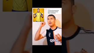 کریستیانو رونالدو/ محمدنبینا    #shorts #ronaldo