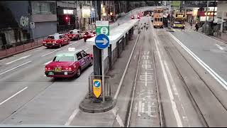 TRAM TERMINAL NORTH POINT TO CAUSEWAY BAY HONG KONG @crisjulsfamilychannel