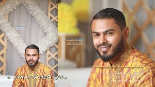 Holud Ceremony, Abdul Zahker  | K M A Taher Cinematography | Boirati Center, Sylhet | March 2019