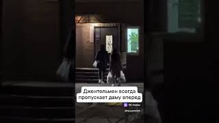 наши мужчины 🤣 #россия #юмор