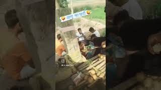 इतना कमा कर पैसा कहां रखब ए राजा lovely video status 🥰🥰😜🤪🤩