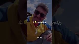 تصویر ذهنیت از گذشته چیه ؟ انگیزشی 🥇🥇🥇#viral #viralvideo #viralshort