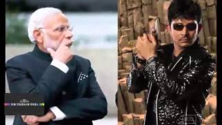 KRK compares PM Narendra Modi to Donald Trump