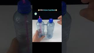 मजेदार Science Experiment#shorts #ytshorts#physics #experiment #science #viralshorts