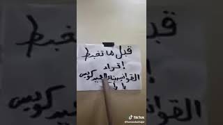 العيديه العيد