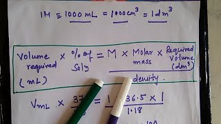 How to prepare 1M HCl solution | Preparation of 0.1M HCl solution