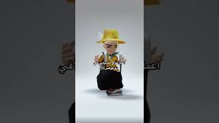 كم مره قلتو لا اكتبو في التعليقات 😂