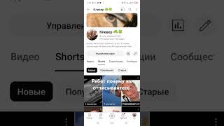 два челика ушло #tiktok #brawlstars #актив #бравлстарс #квадробика #skibiditoilet #квд #edit #cat