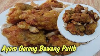 TANPA UNGKEP AYAM GORENG BAWANG @Dapurmirdayan#resepmasakan #masak