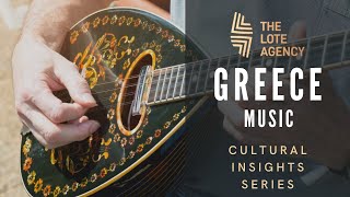 Cultural Insights: Greece - Music