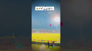 pindi boys  kite flying in PSL Match heavy seens #kiteflying