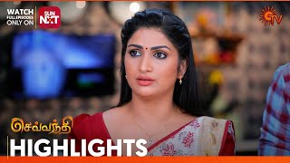 Sevvanthi - Highlights | 02 Dec 2024 | Tamil Serial | Sun TV