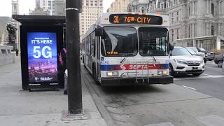 (Retired)SEPTA - 2005 New Flyer D40LF #8080 & 8100 at 15th street and JFK