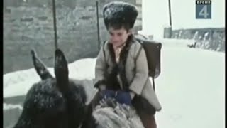 Дети Дагестана 1974 год