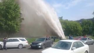 Rupture d'une conduite d'eau ! OMG