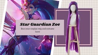 STAR GUARDIAN ZOE WIG - LEAGUE OF LEGENDS COSPLAY