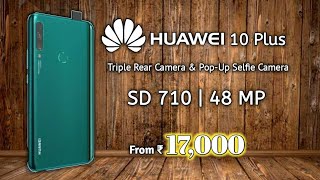 HUAWEI ENJOY 10 PLUS REVIEW | HUAWEI ENJOY 10 PLUS UNBOXING ? | OFFICIAL VIDEO