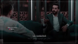 الي بهاي الشوارع /تألق علي شاهين وتفاعل رائد ابو فتيان برنامج اشتاگلي