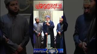 10 Moharam Haram new States owais Raza Qadri #vairalvideo #newlslamic #2024 #owaisrazaqadri