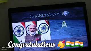 Proud moment ❤hai bhai 🇮🇳🇮🇳🥳. #chandrayaan3 #shortvideo