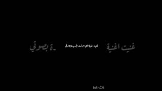 الاغنية بابجزئبة الثانية تقدمت شوي 🙃 #جيني_لنوني_وبس @8ilix_1110