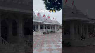 Jai Shree ram 🙏#jaishreeram #ram #gorakhnath #viral #shortsviral #vlog #ram